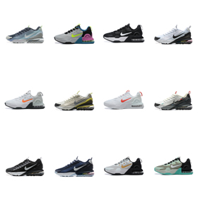 Nike Air Max Alpha Alpha Trainer 5 x Nike Air Max Pulse Low-Top Training Shoes-2685  