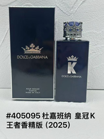 Fragrâncias Dolce & Gabbana Crown King e Crown Queen-3503  
